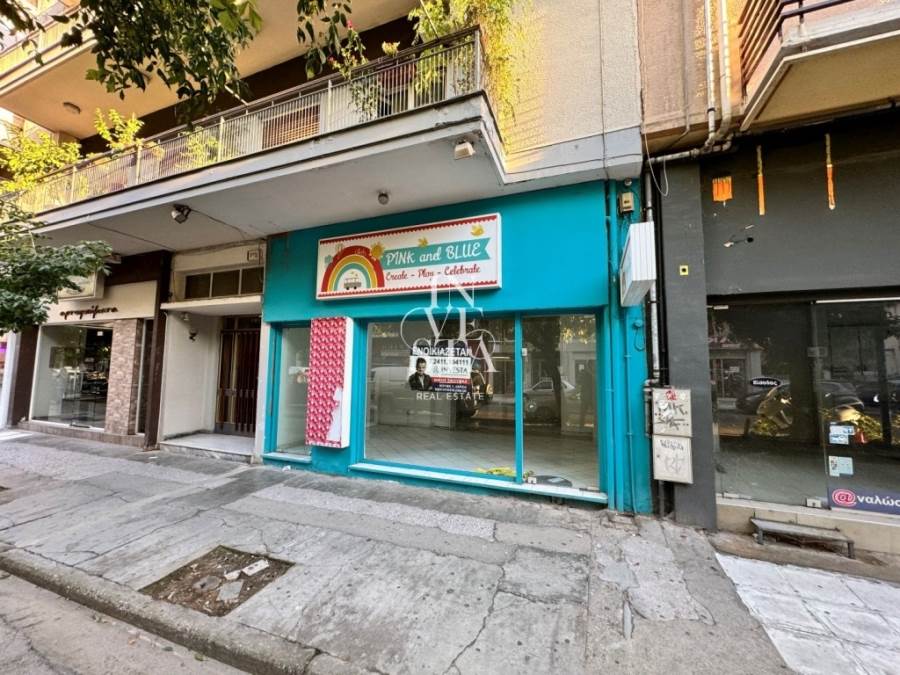 (For Rent) Commercial Retail Shop || Larissa/Larissa - 41 Sq.m, 400€ 