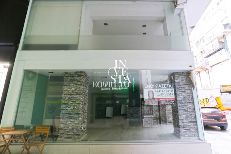 (For Rent) Commercial Retail Shop || Larissa/Larissa - 54 Sq.m, 1.300€ 